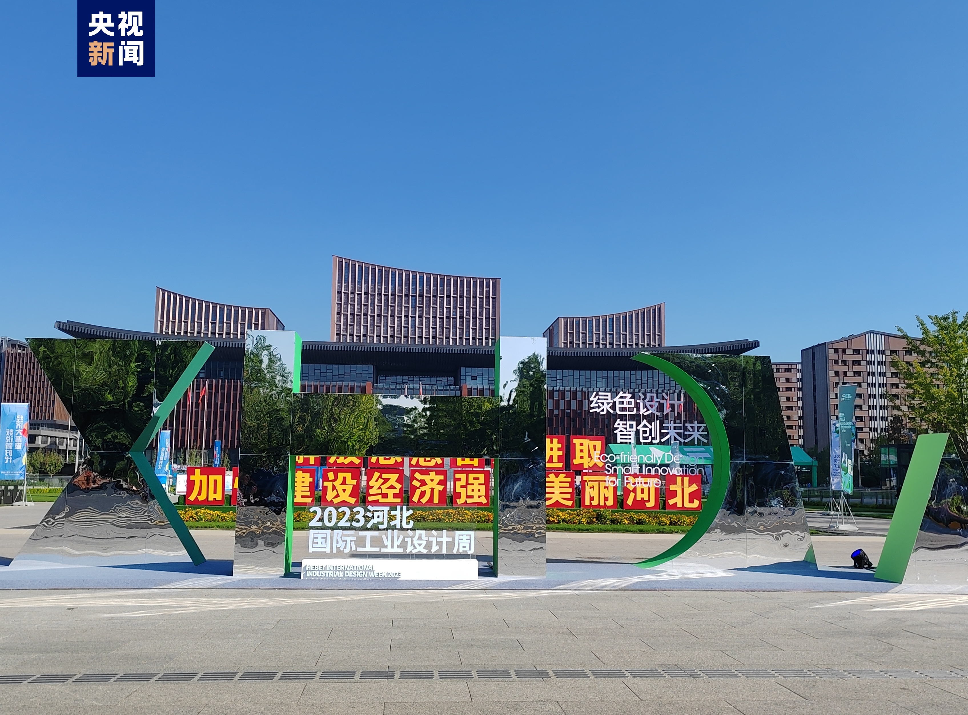 九五至尊娱乐