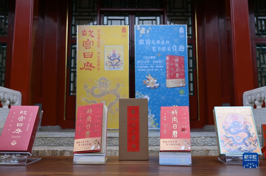 最新平半盘分析技巧